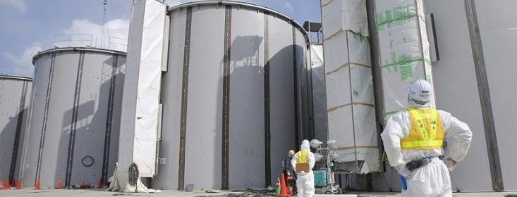 fukushima water tanks